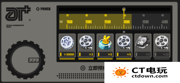 《绝区零》嗯呢券获取方法