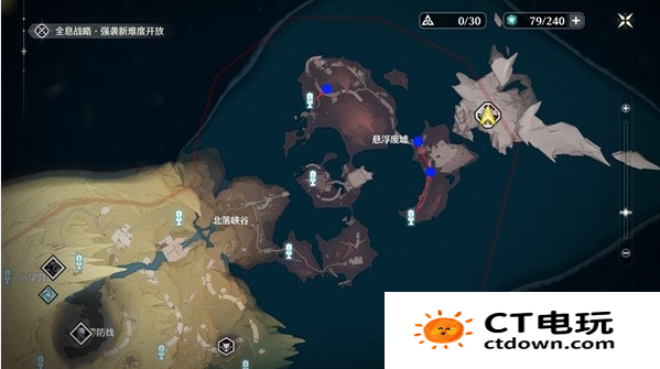 鸣潮浮星祛暗Cost3刷取路线