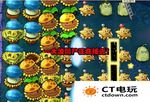 PVZ杂交版迷你游戏保护传送门过关攻略