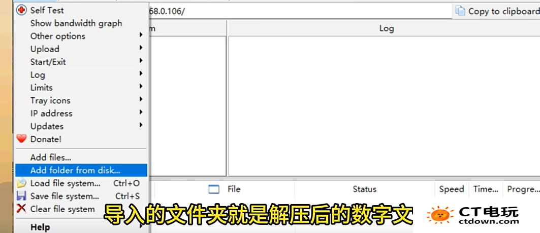 《像素火影》PC版游玩最新教程