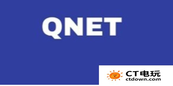 qnet启动后一直转圈圈怎么办 qnet启动后一直转圈圈解决方法