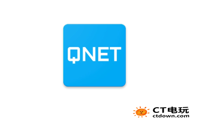 qnet弱网黄金版怎么使用 qnet弱网黄金版详细使用教程