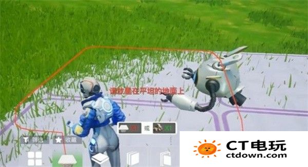 创造吧我们的星球怎么盖房子 创造吧我们的星球盖房子攻略教程