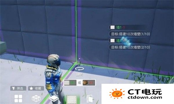 创造吧我们的星球怎么盖房子 创造吧我们的星球盖房子攻略教程