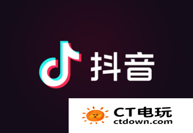 抖音小火花不同颜色代表什么 抖音聊天火花等级颜色一览