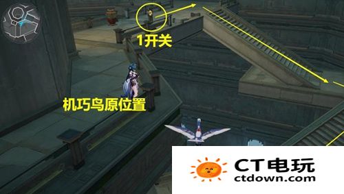 崩坏星穹铁道隐秘的角落成就达成教程></p><p>5、之后，‌操作机巧鸟前往下面的2机关进行调查。‌</p><p>6、调查2机关后，‌机巧鸟左前方会出现一个山洞。‌</p><p>7、操作机巧鸟进入山洞，‌即可获得隐秘的角落‌成就。‌</p><p>以上就是崩坏星穹铁道隐秘的角落成就完成方法了，这项成就中玩家需要达成其相关的条件，才能够顺利完成好此项成就，只要按照所给的流程<b style=