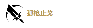 鸣潮忌炎声骸什么属性好 鸣潮忌炎武器搭配攻略