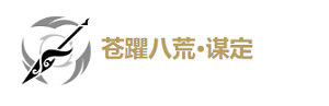 鸣潮忌炎声骸什么属性好 鸣潮忌炎武器搭配攻略