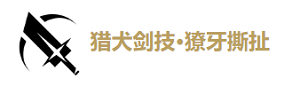 鸣潮卡卡罗声骸选什么 鸣潮卡卡罗武器选择 鸣潮卡卡罗阵容搭配