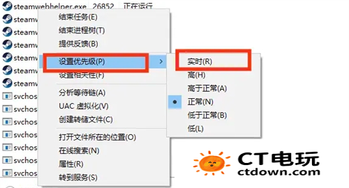 黑神话悟空解压速度怎么提高 提高解压速度方法