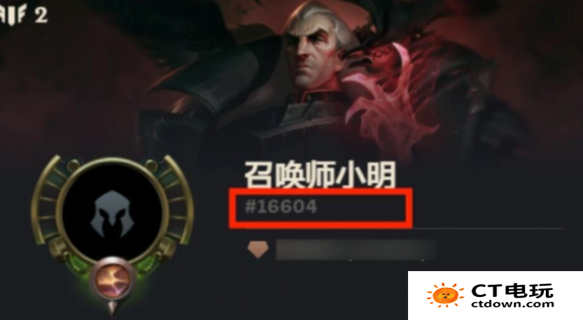 免费改名lol lol免费改名活动方法