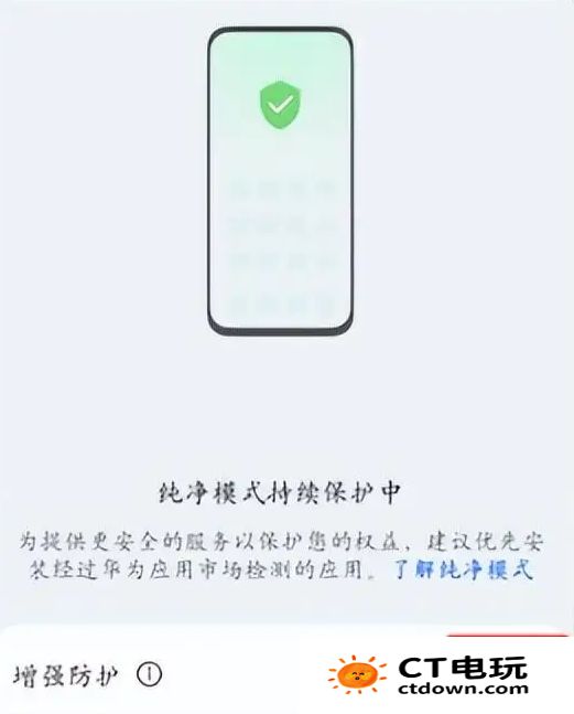 DNF手游怎么下载 DNF手游全网最全机型下载教程