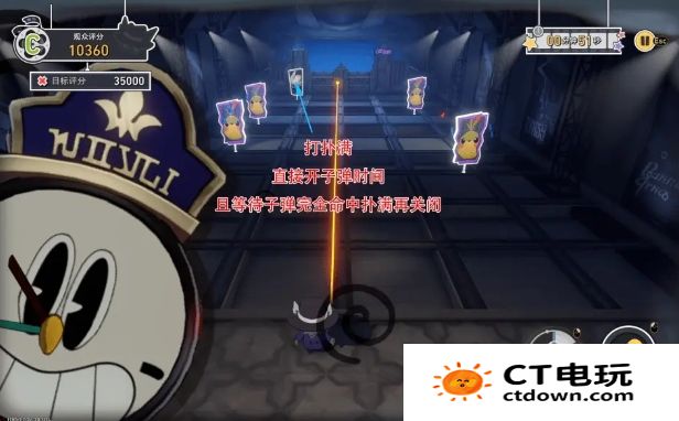 崩坏星穹铁道第几滴血成就怎么过 崩坏星穹铁道第几滴血成就图文通关流程