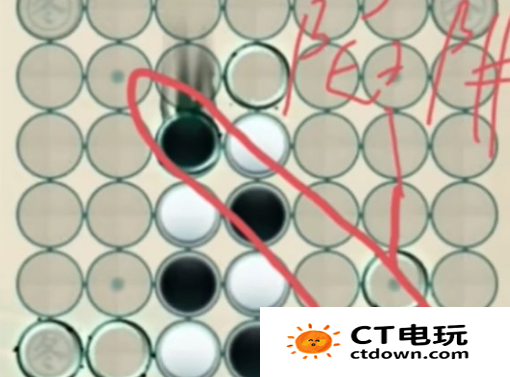 物华弥新四子棋怎么玩 物华弥新四子棋攻略