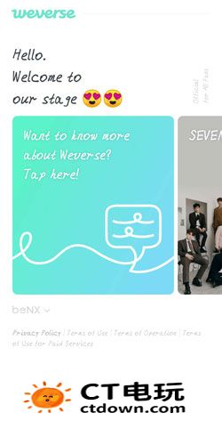 weverse忘记密码怎么办 weverse找回密码教程