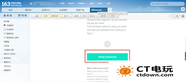 weverse忘记密码怎么办 weverse找回密码教程