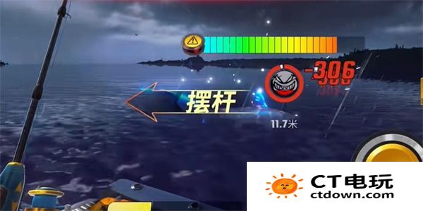 欢乐钓鱼大师海蓝之谜怎么钓 海蓝之谜钓鱼技巧