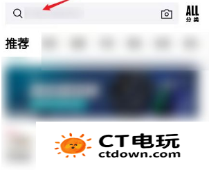 得物怎么微信好友代付 得物微信好友代付方法教程