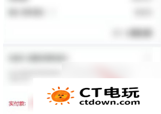 得物怎么微信好友代付 得物微信好友代付方法教程