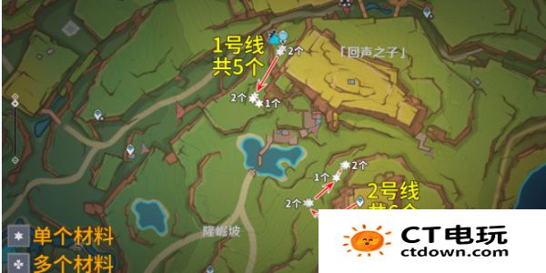 《原神》5.0颗粒果采集路线