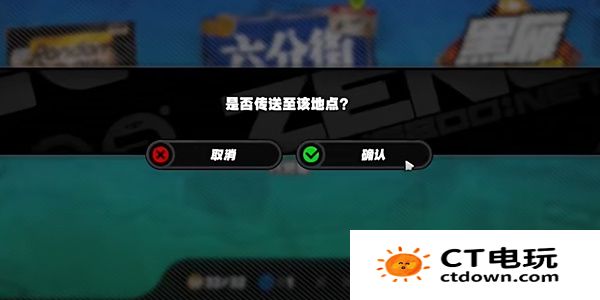 《绝区零》1.2日落的空洞时任务攻略