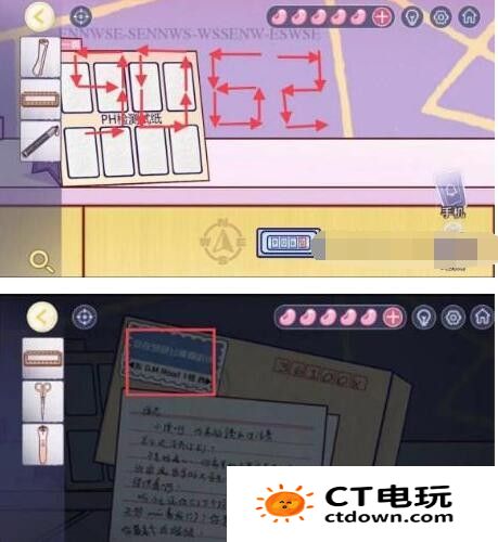 房间的秘密3女团回归夜第四章怎么过 房间的秘密3第四章通关攻略