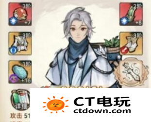 最强祖师哪个弟子最强 最强祖师值得培养人物攻略