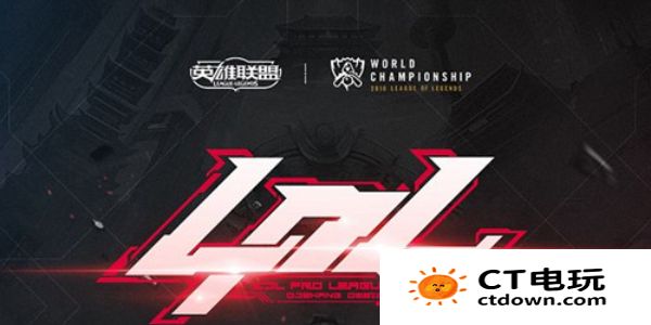 lpl2024春季赛答题挑战答案是什么 lpl春季赛答题挑战答案大全