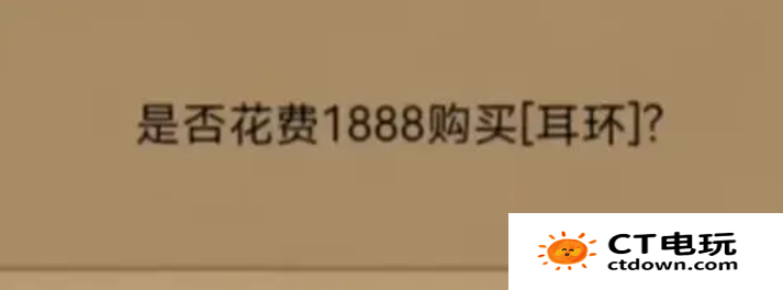 打工生活模拟器七月恋爱攻略 打工生活模拟器七月所有剧情