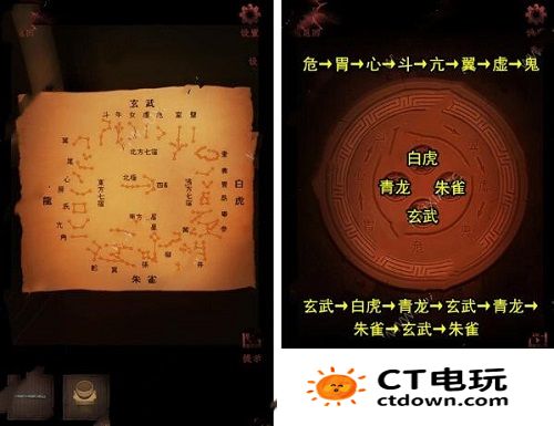 情棺1阴缘通关攻略 情棺全关卡通关攻略大全（第十一章）