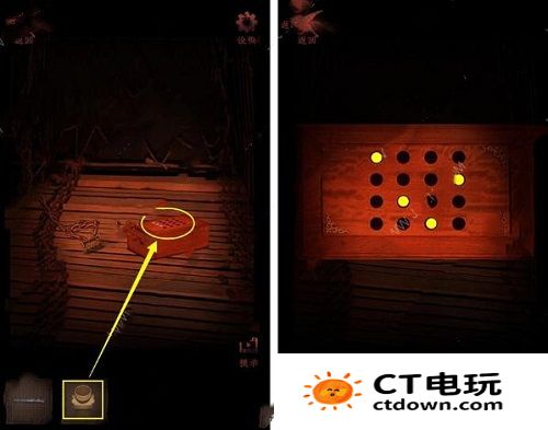 情棺1阴缘通关攻略 情棺全关卡通关攻略大全（第十一章）