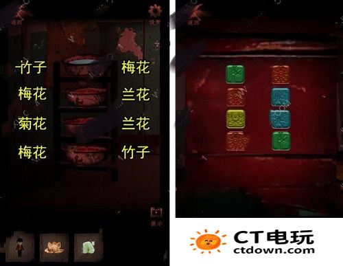 情棺1阴缘通关攻略 情棺全关卡通关攻略大全（第十章）