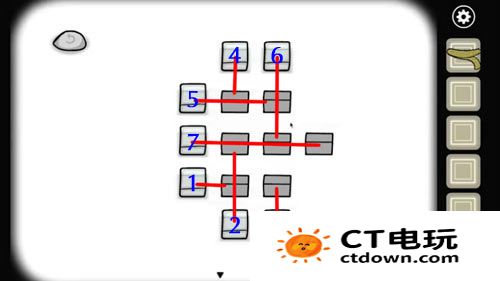 锈湖天堂岛第7关