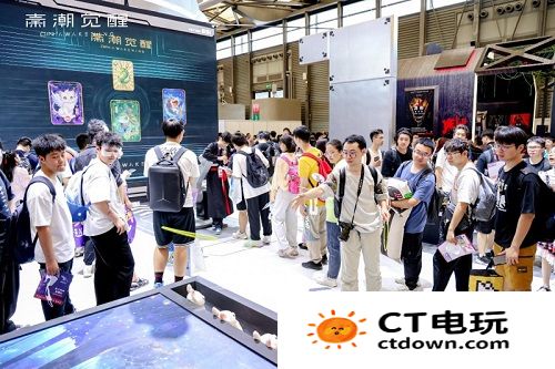 秦潮觉醒燃爆2024CJ展，上演XR元宇宙想象力革命