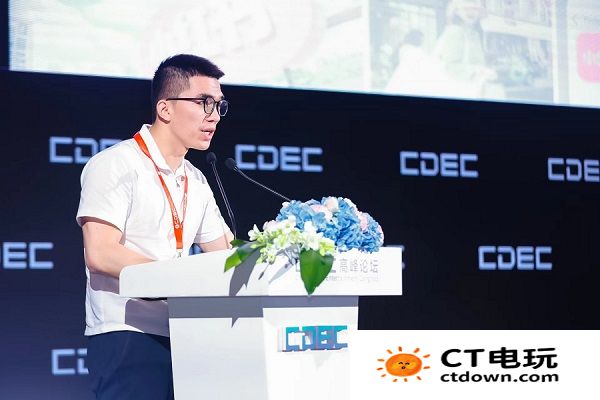 小红书「游戏新大陆」展亮相ChinaJoy，发现更多游戏打开方式