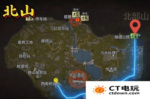 暗区突围怎么抓跑商 暗区突围抓跑商方法