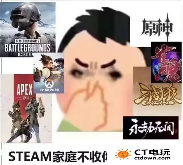 Steam怎么将游戏隐藏起来 Steam隐藏游戏教程