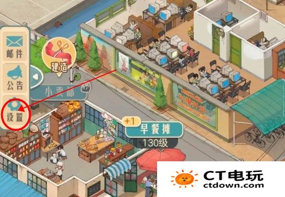 时光杂货店兑换码怎么用 时光杂货店2024兑换码合集及使用教程