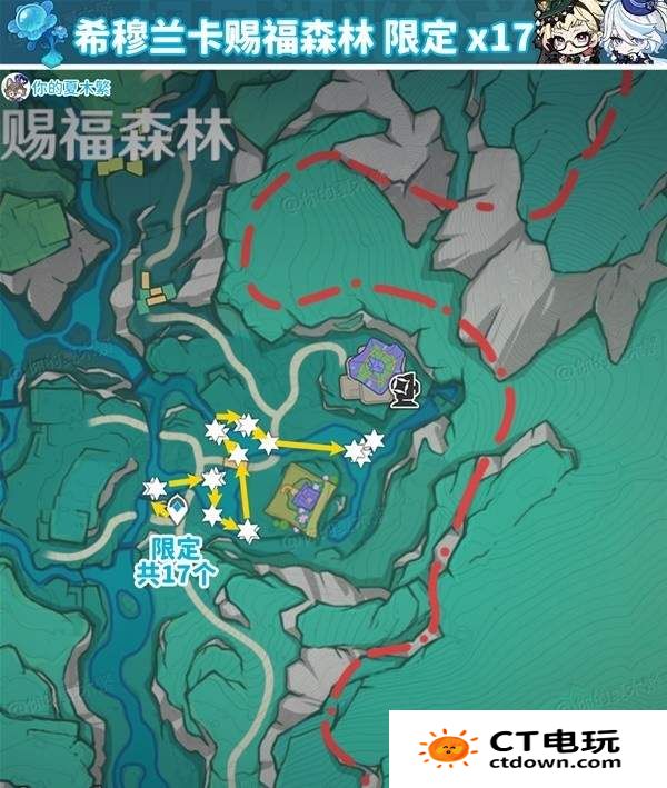 原神湖光铃兰采集路线 原神湖光铃兰63朵点位介绍